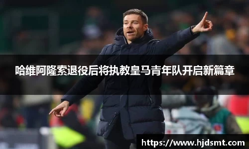 LEHU - 乐虎 -LOL-LPL：Viper德莱文20分钟四件套杀穿全场，EDG 2:0横扫LGD_快吧游戏