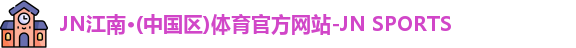 LEHU - 乐虎